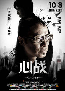 MeeHuTao – 可爱JK学妹被内射干到高潮 [2V/334MB]